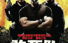 敢死队 (2010) 4K REMUX 中英外挂内嵌字幕【原盘】	[免费在线观看][免费下载][网盘资源][4K资源]